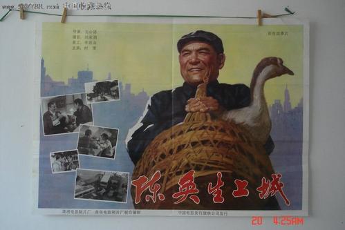 赤道几内亚护照哪里可以做假的